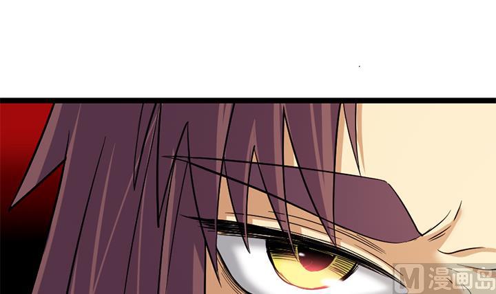 第131话 不可能的任务-第131话