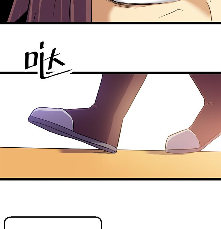 第131话 不可能的任务-第131话