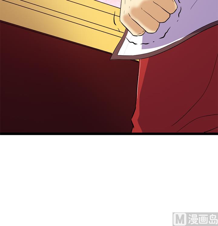 第131话 不可能的任务-第131话