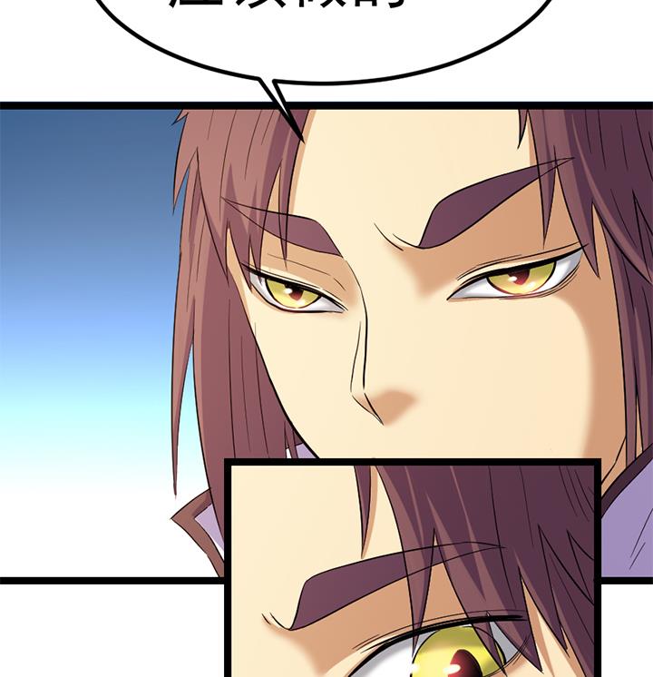 第131话 不可能的任务-第131话
