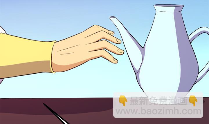 第133话 这酒不能喝-第133话