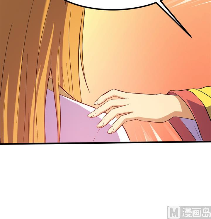 第135话 你太让我失望了-第135话