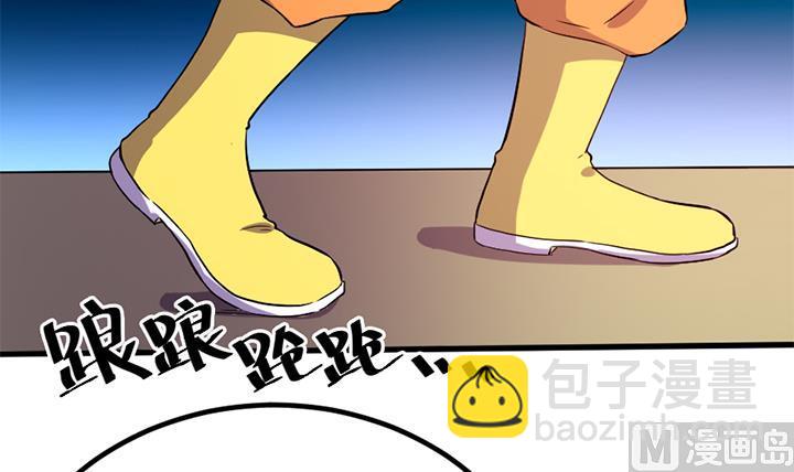 第135话 你太让我失望了-第135话