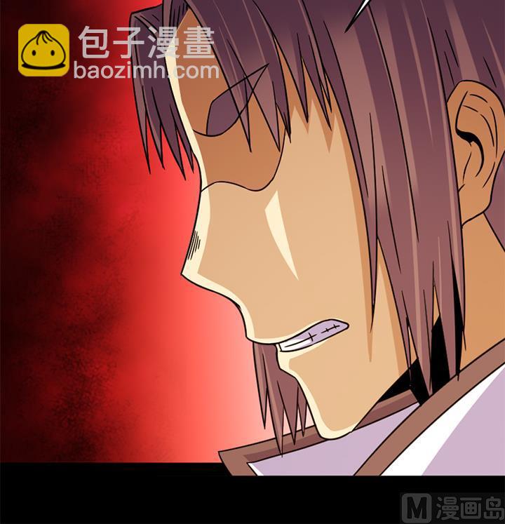 第137话 回家吧-第137话