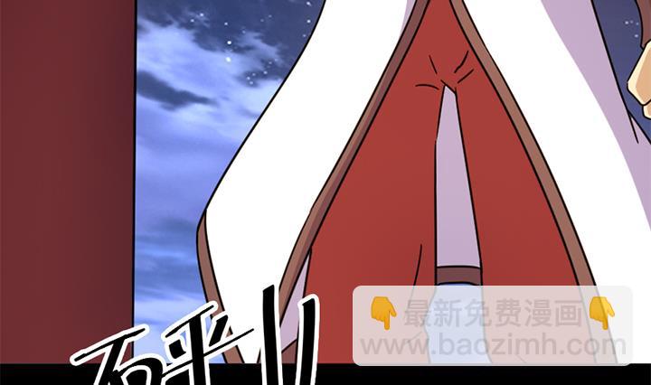 第137话 回家吧-第137话