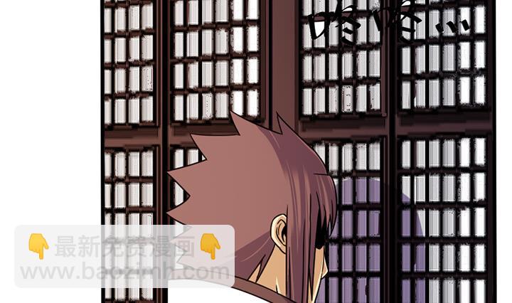 第137话 回家吧-第137话