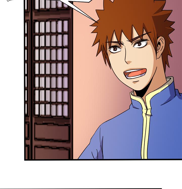 第137话 回家吧-第137话