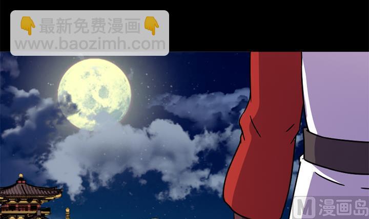 第137话 回家吧-第137话