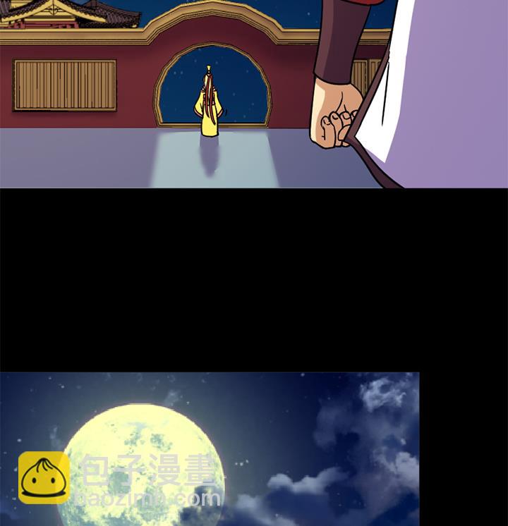 第137话 回家吧-第137话