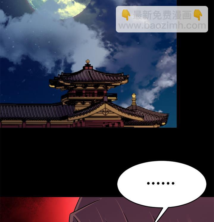 第137话 回家吧-第137话