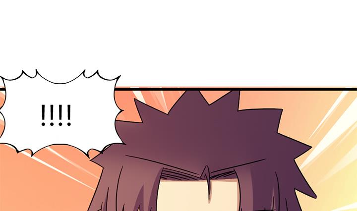第139话-第139话