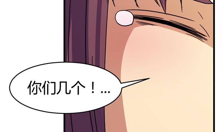 第139话-第139话