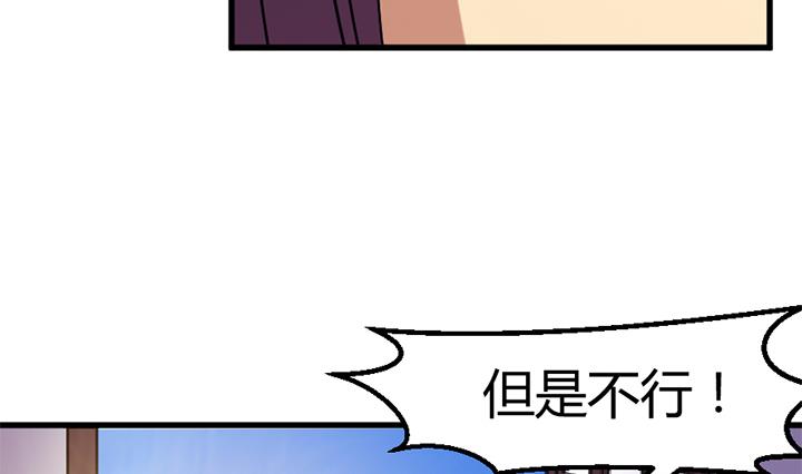 第139话-第139话
