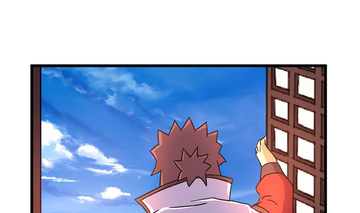 第139话-第139话