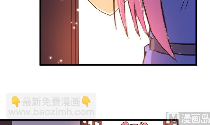 第139话-第139话