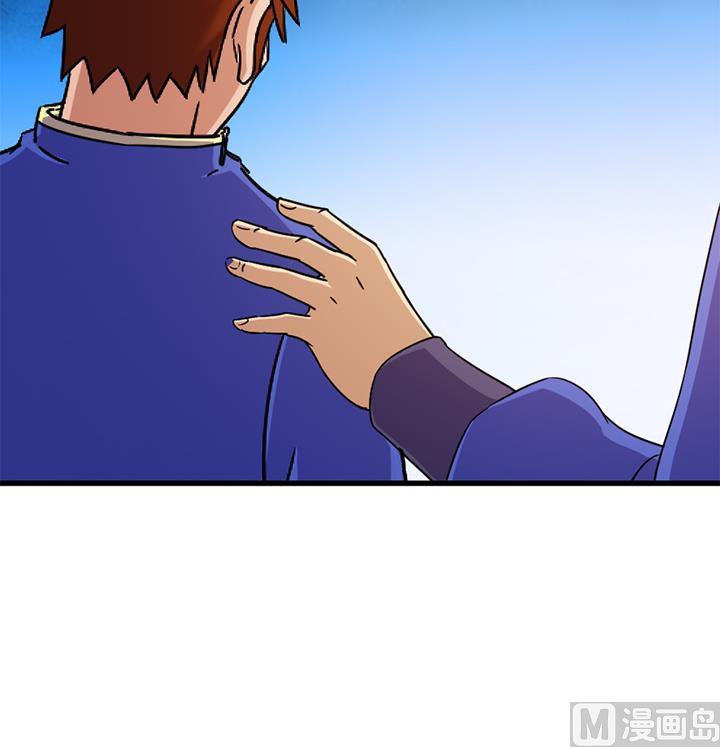 第139话-第139话