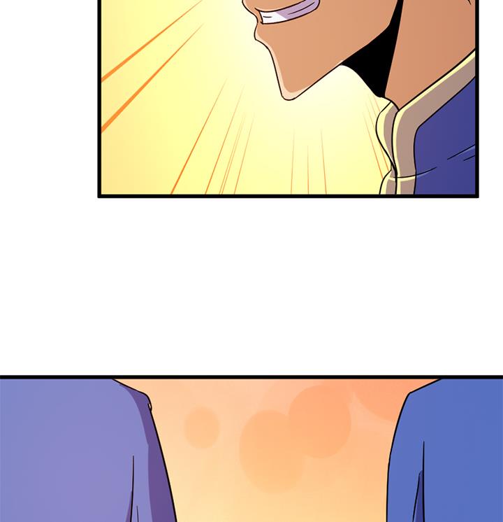 第139话-第139话