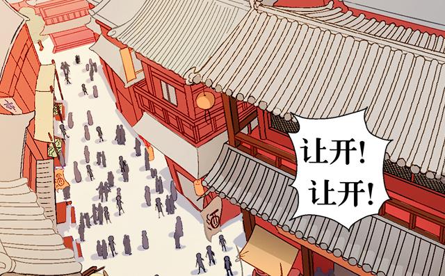 第15话 再遇情敌-第15话
