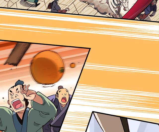 第15话 再遇情敌-第15话