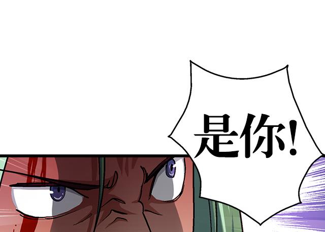 第15话 再遇情敌-第15话