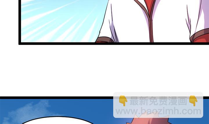 第141话-第141话