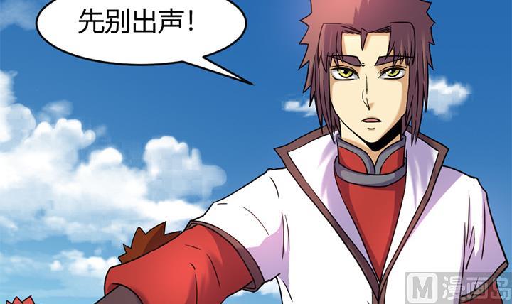第141话-第141话