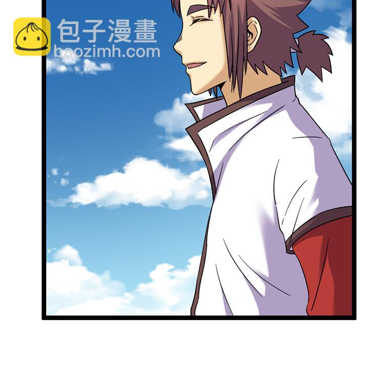 第141话-第141话