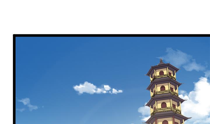 第141话-第141话