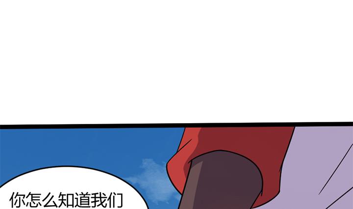 第141话-第141话