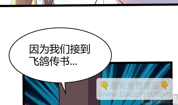 第141话-第141话