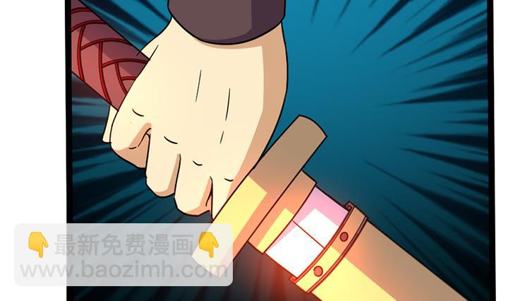 第141话-第141话