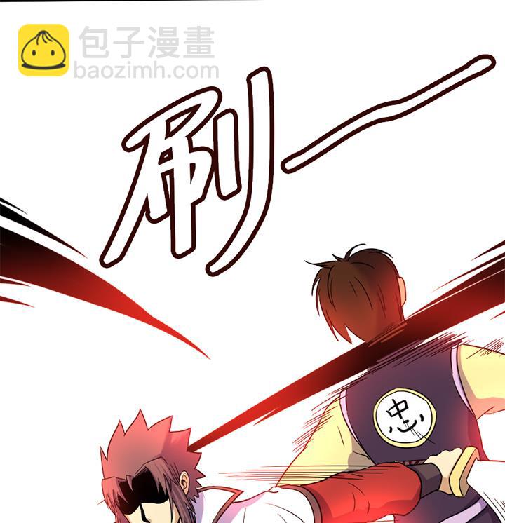 第141话-第141话