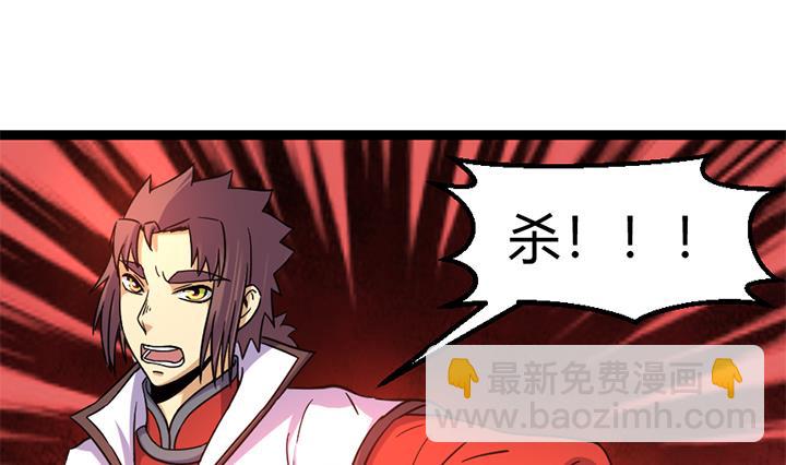第141话-第141话
