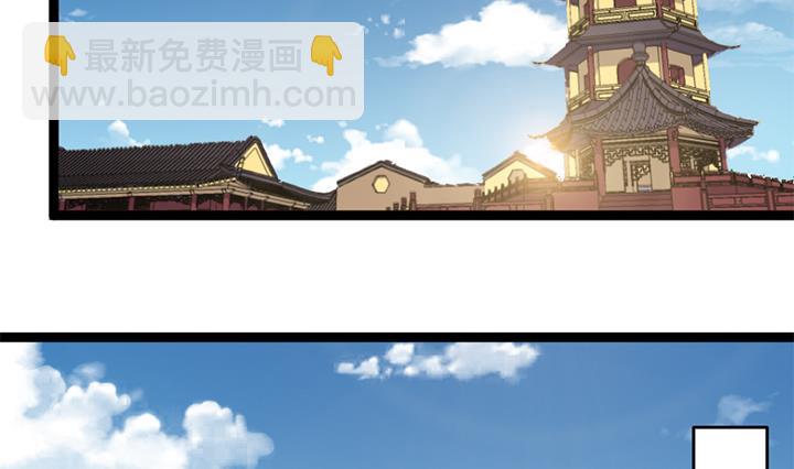 第141话-第141话