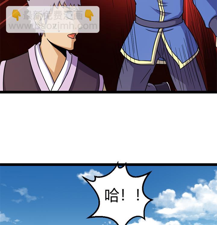 第141话-第141话