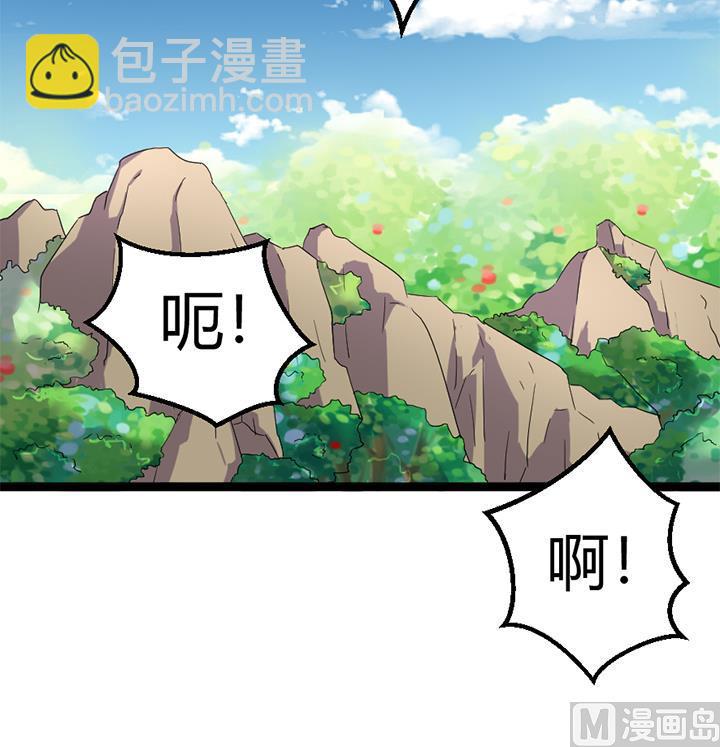 第141话-第141话