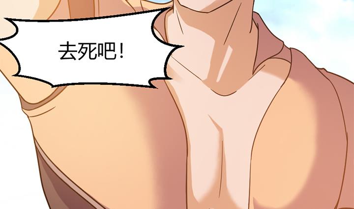 第143话-第143话