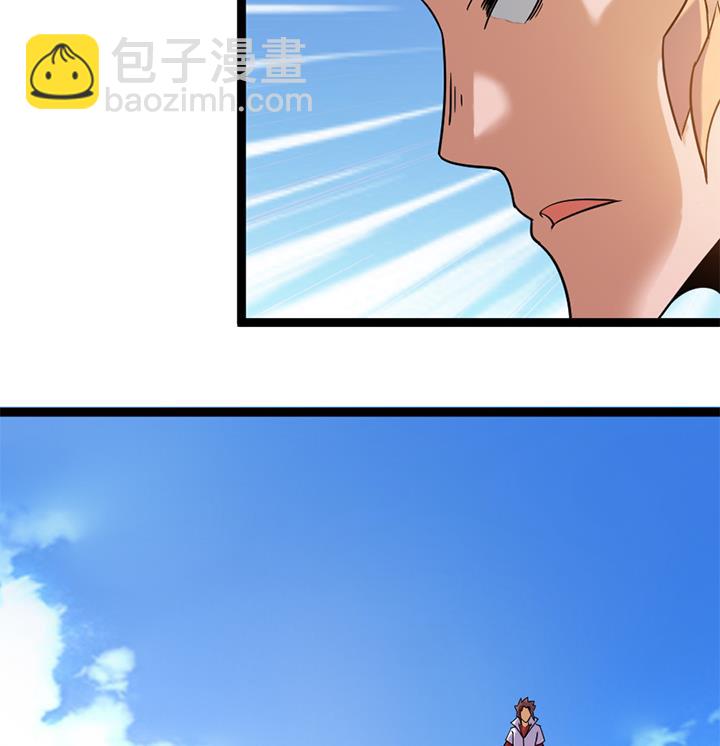 第143话-第143话