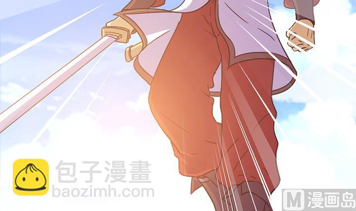 第143话-第143话