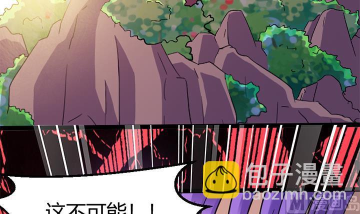 第143话-第143话