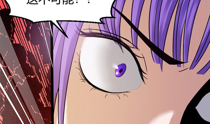 第143话-第143话