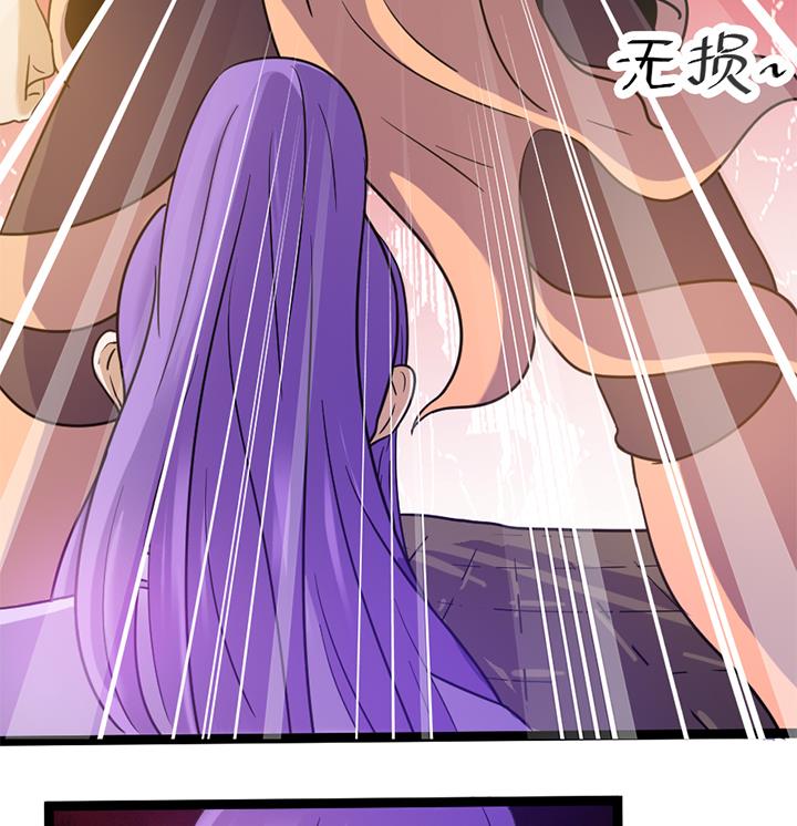 第143话-第143话