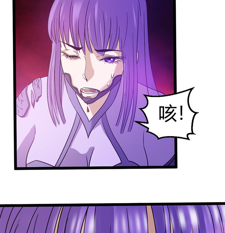 第143话-第143话