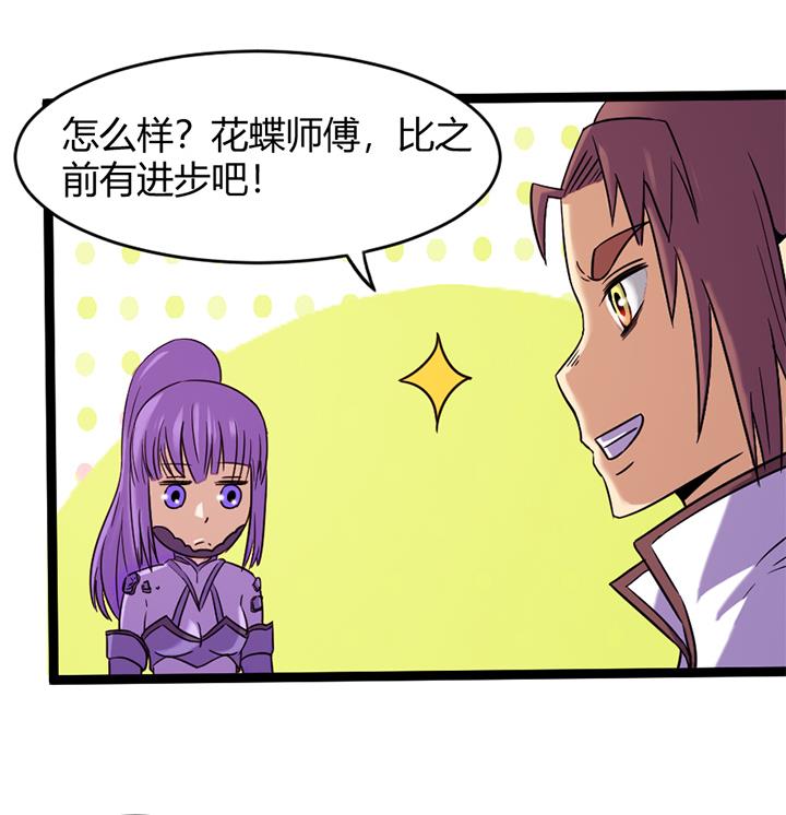 第145话-第145话