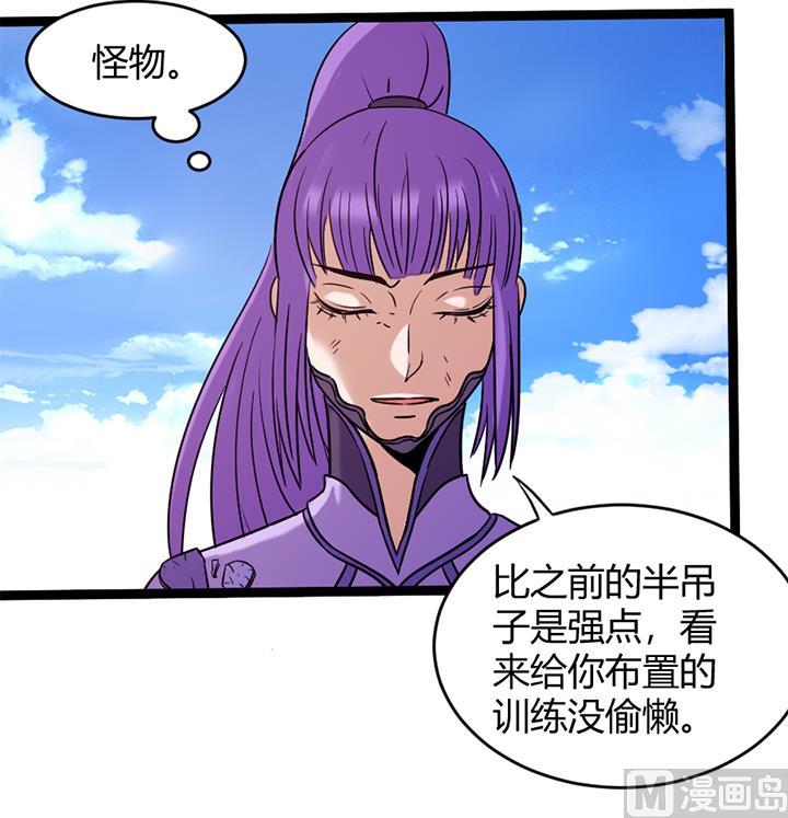 第145话-第145话