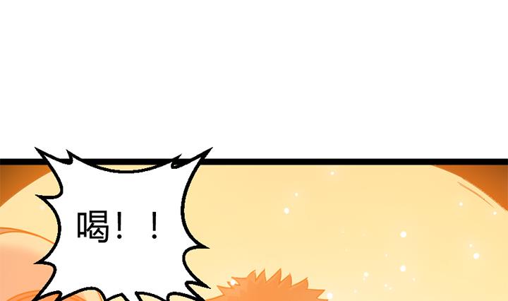 第145话-第145话