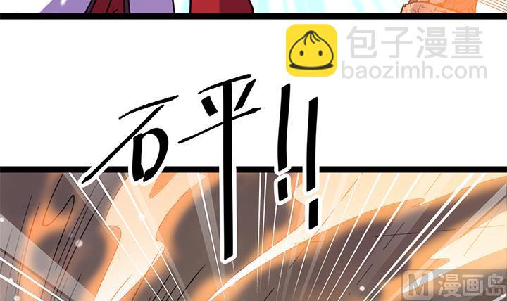 第145话-第145话