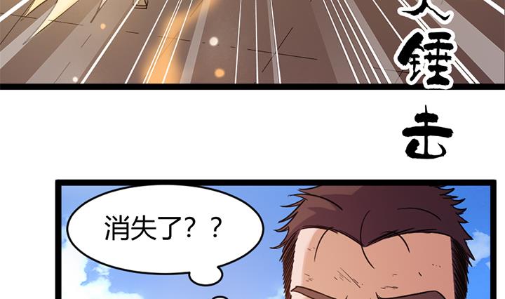 第145话-第145话