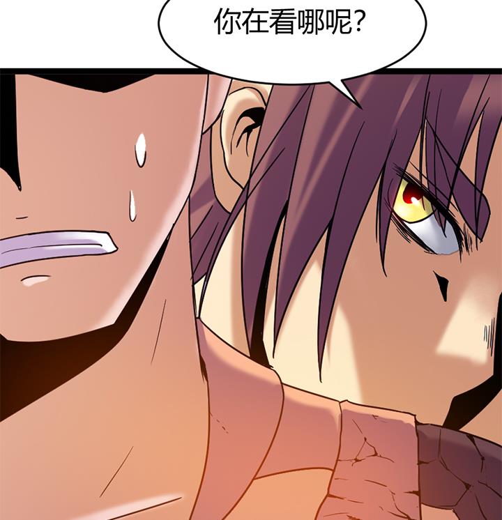 第145话-第145话