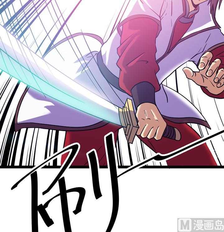 第145话-第145话